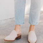 The Venetian Mule - Suede - Sand - Women's - Women - Sand - Soludos -